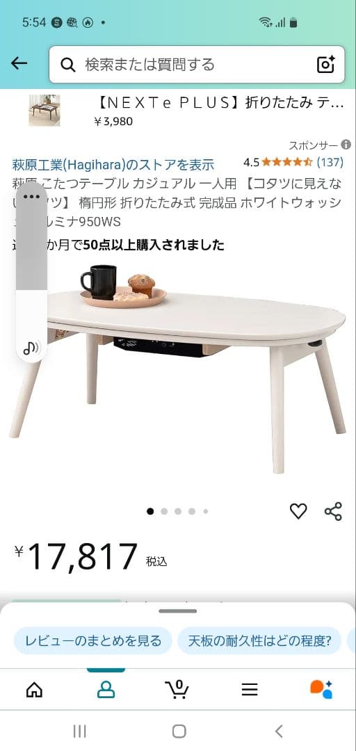 こたつ テーブル 一人用こたつ 一人用こたつ ハイタイプこたつ ダイニングこたつ 一人用 机 デスク