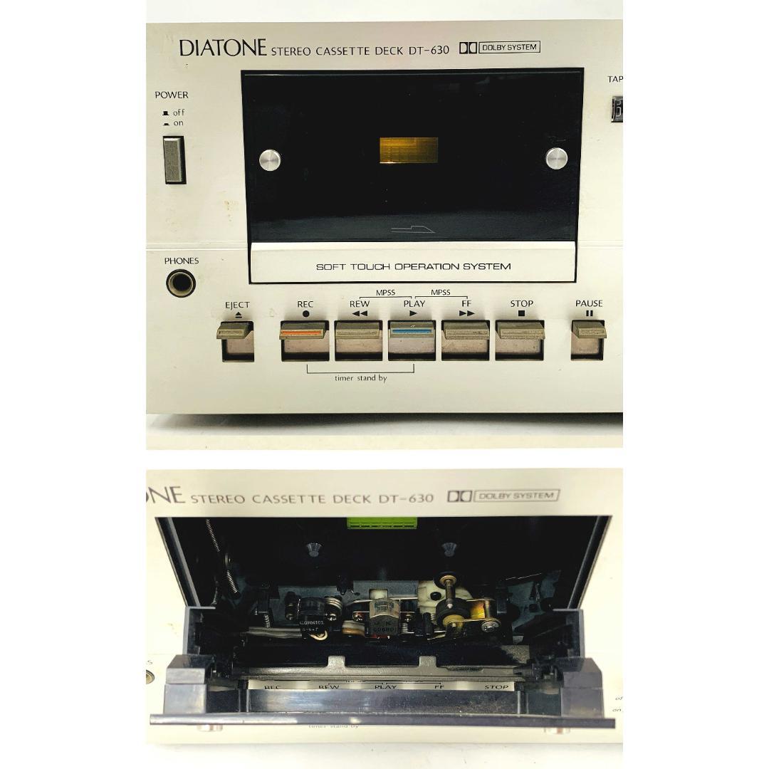 DIATONE DT-630 ステレオカセットデッキ 【通電OK ジャンク】 - メルカリ
