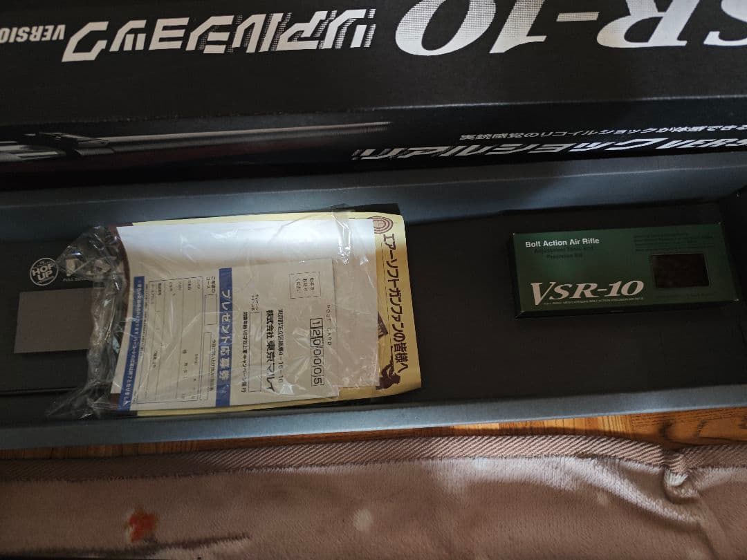 VSR-10 リアルショック スコープ付き