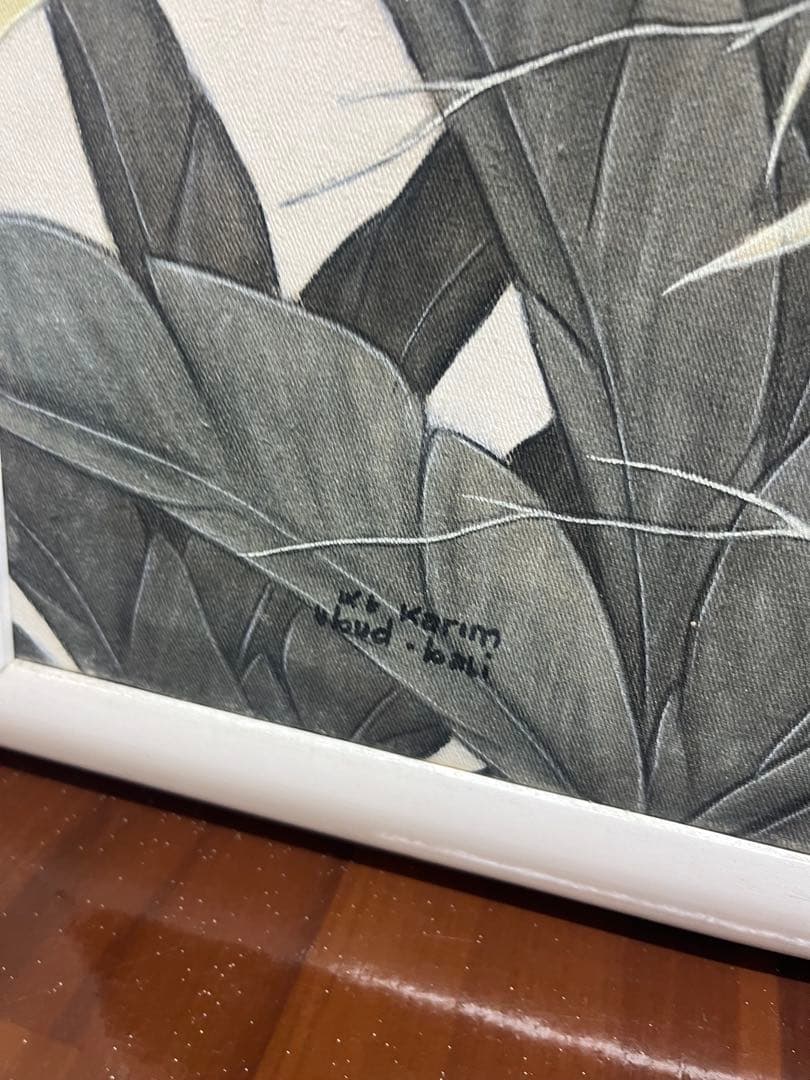 31カリム　竹林と鳥　布　油彩