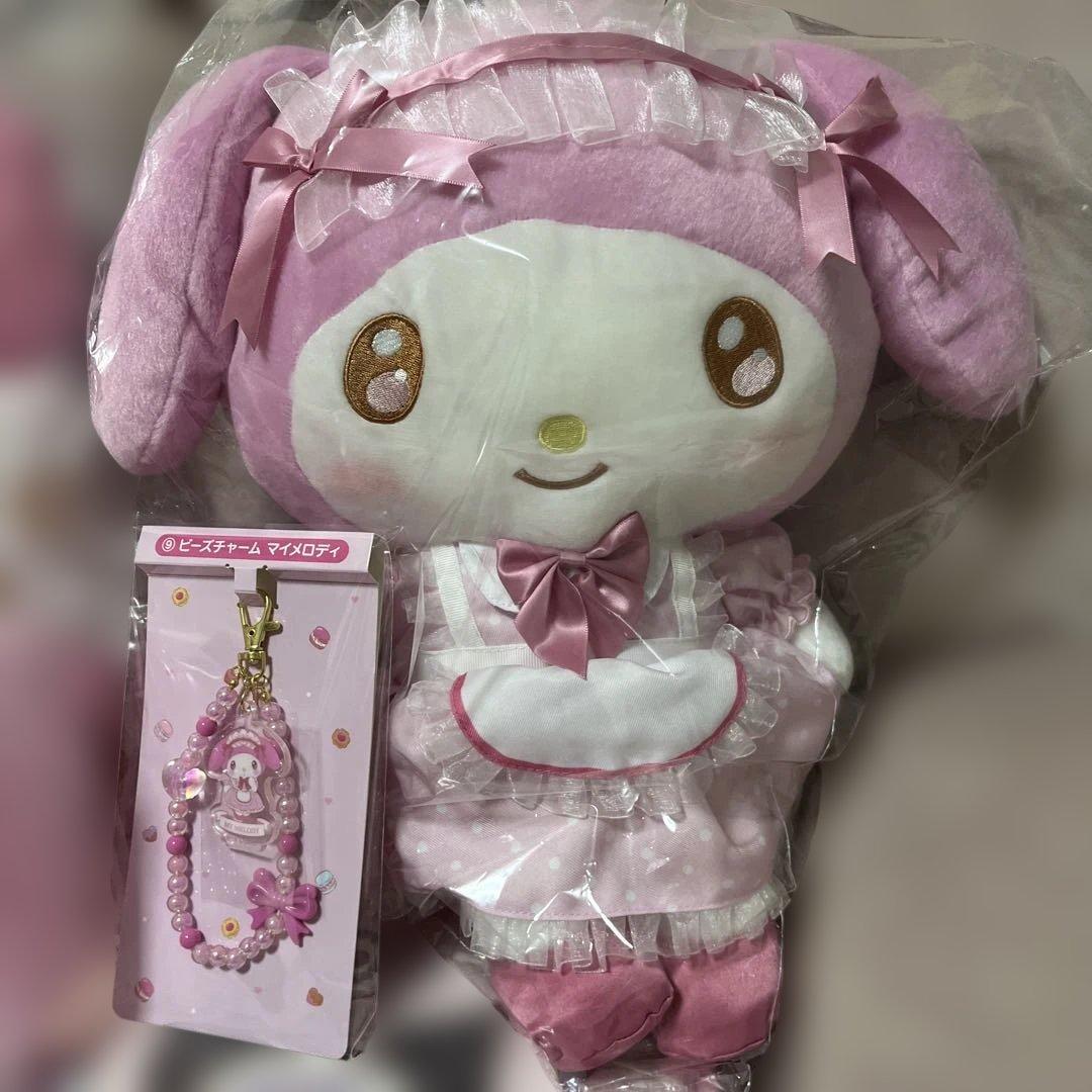 サンリオ当りくじ マイメロ クロミ マイメロまとめ売り　ラストワン付き