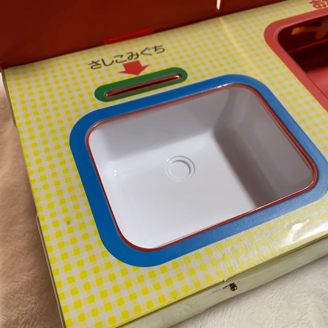 【1989年製　サンリオ旧ロゴ】ハローキティ　ままごとトントン　ひろげてキッチン