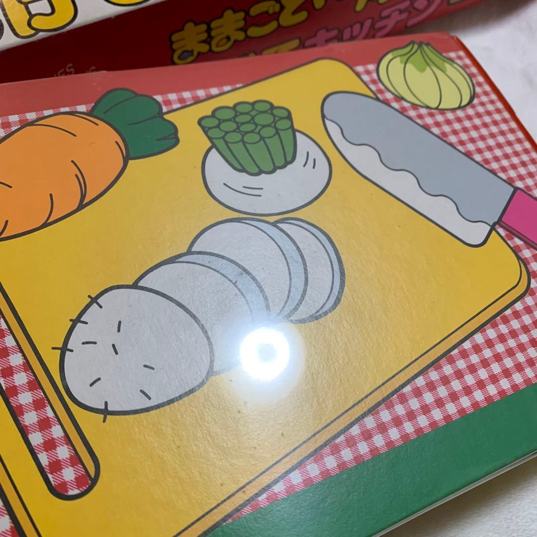 【1989年製　サンリオ旧ロゴ】ハローキティ　ままごとトントン　ひろげてキッチン