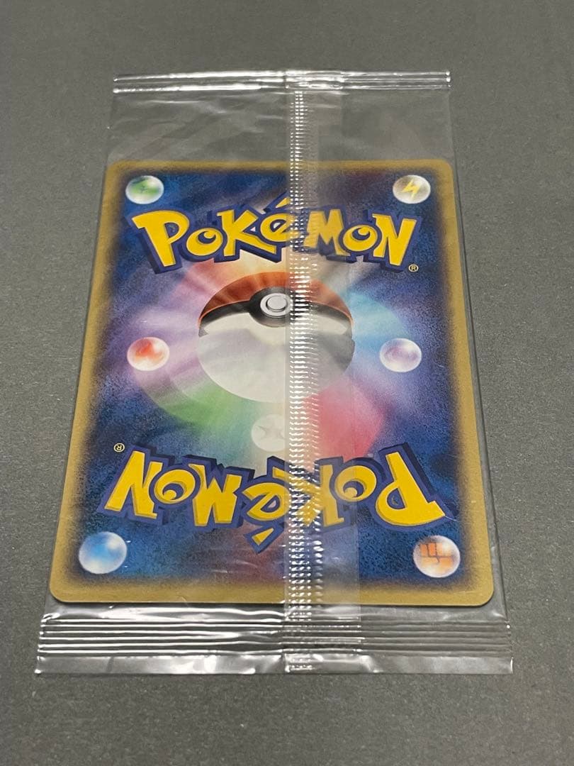 希少 未開封 ポケカ ポケパークのラティオス プロモ