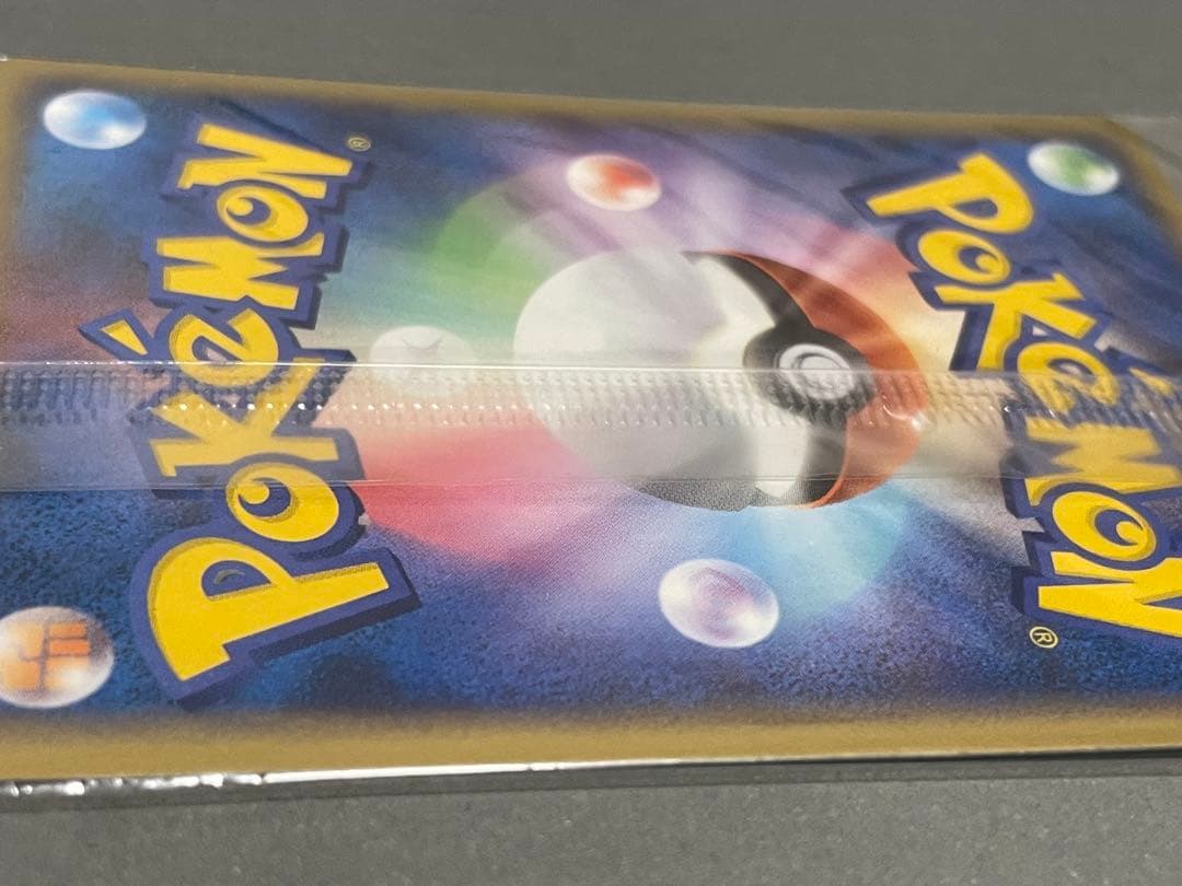 希少 未開封 ポケカ ポケパークのラティオス プロモ