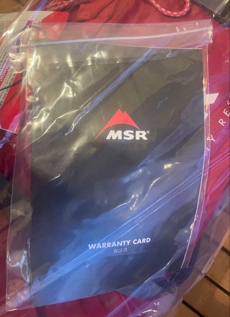 新品未使用】MSR エムエスアール ハビスケープ4 (37078) - メルカリ