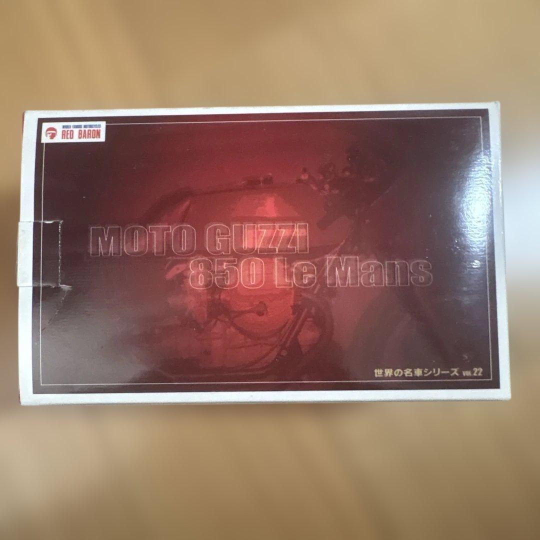 MOTO GUZZI 850 Le Mans メタルモデル