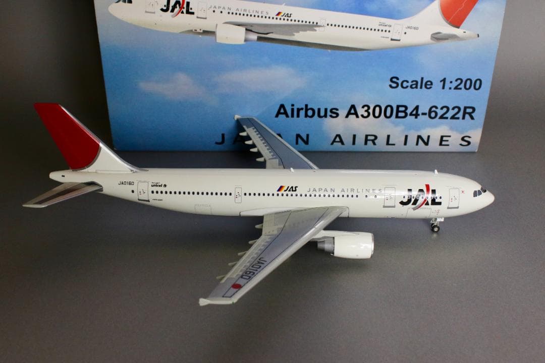 レア JAL A300B4-622R JA016D JC Wings 1/200