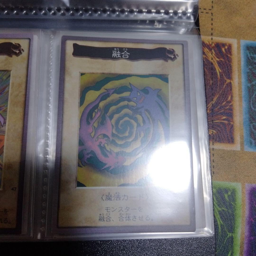 良品】遊戯王　バンダイ版　TA2　フルコンプ！