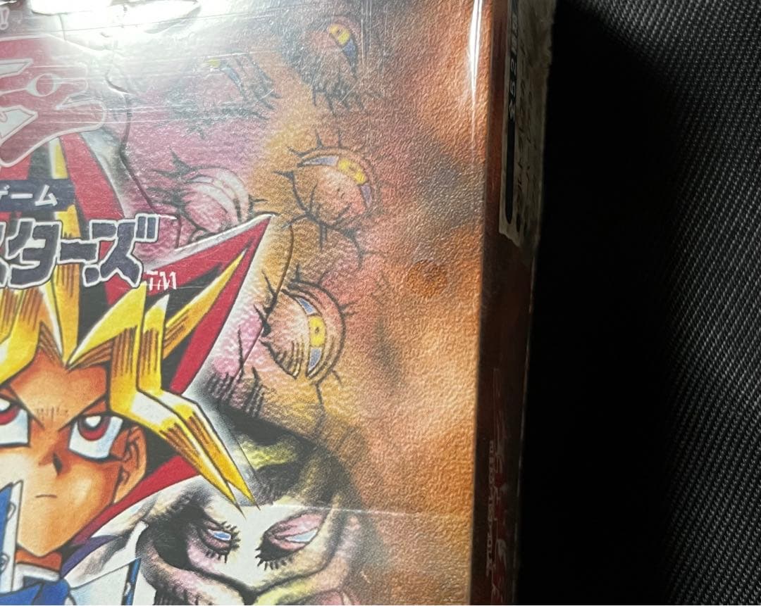 遊戯王　千眼の魔術書　未開封BOX シュリンク付き