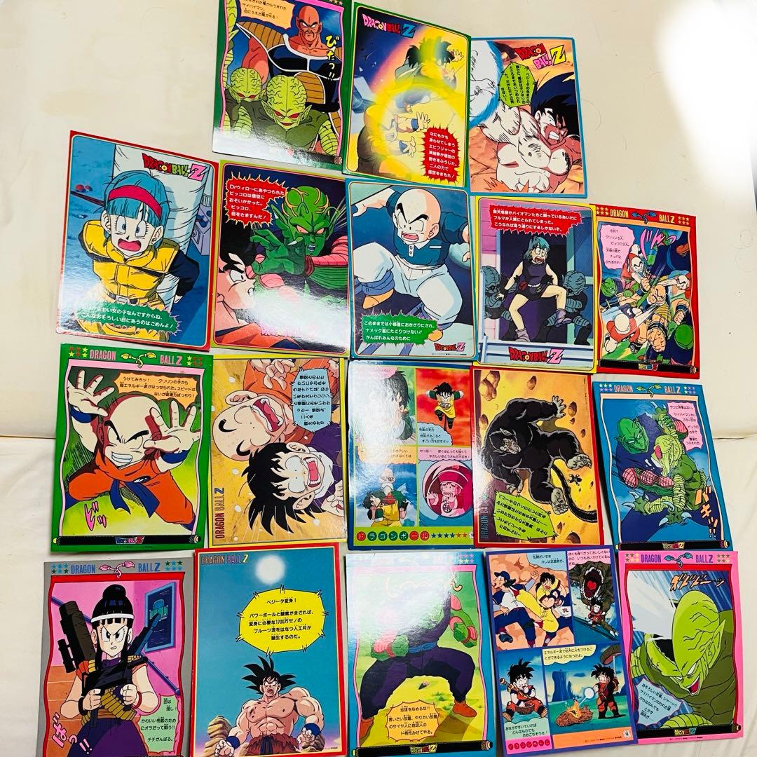 激レア❗️ドラゴンボール デラックスカード 18枚セット