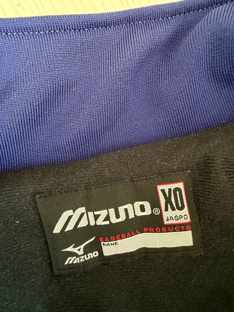 ミズノ グランドコート JASPO ネイビー/シルバー ジャケット サイズXO