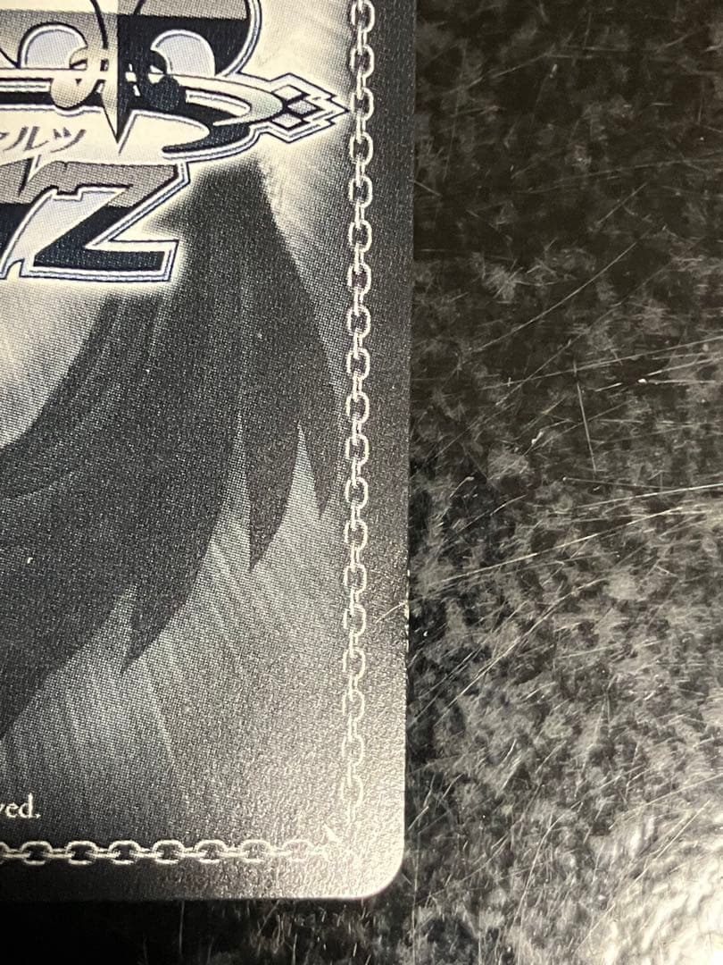 はすはすさま以外キャンセル