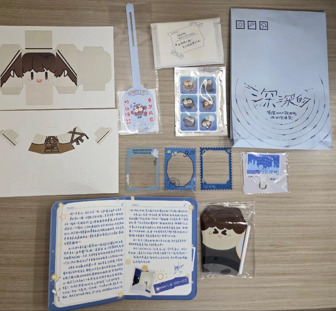 周深 香港 伴手礼