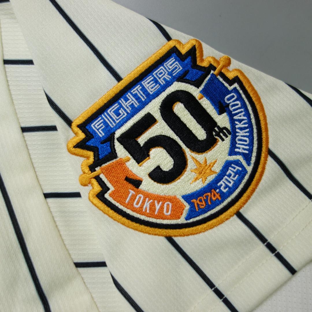 8855 北海道日本ハムファイターズ 21番清宮幸太郎 50周年記念