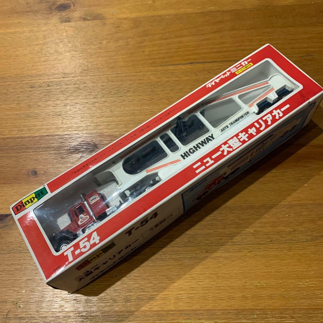 ダイヤペット ニュー大型キャリアカー - メルカリ