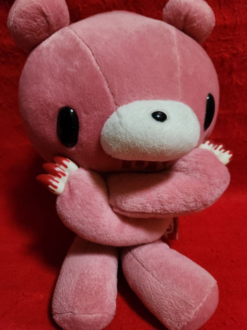 グル～ミ～ ぬいぐるみ チャックスGP Gloomy グルーミー - メルカリ