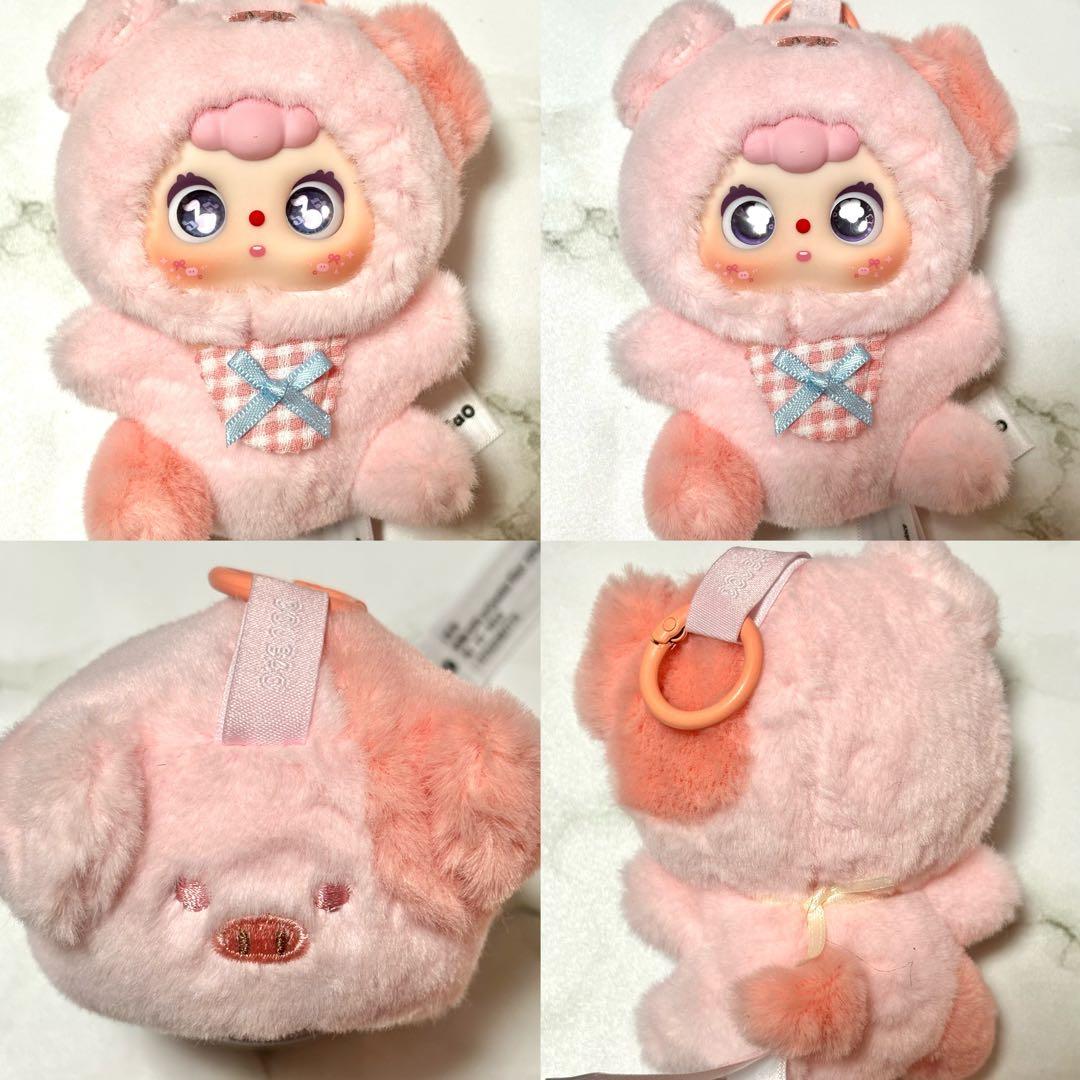 doubao 干支シリーズ (単品購入も可)