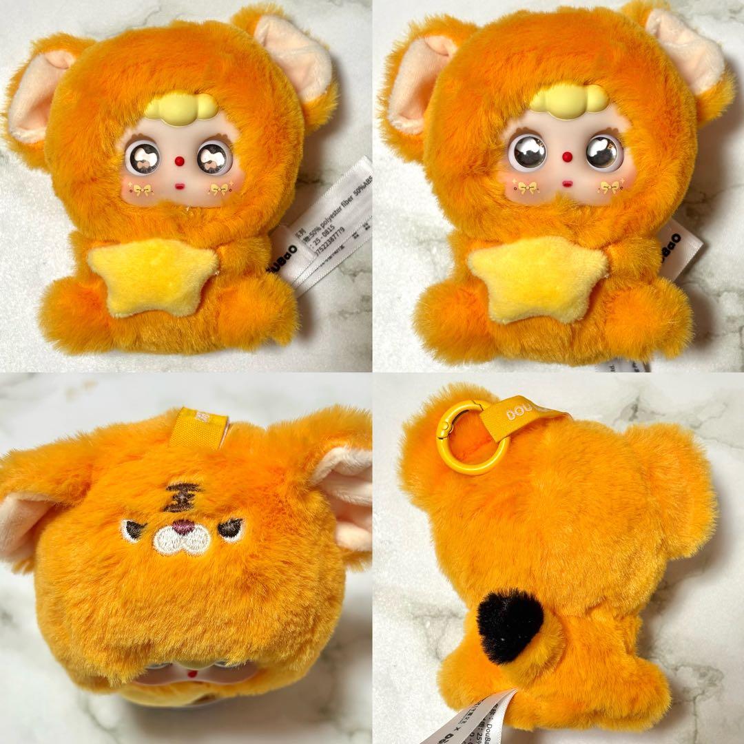 doubao 干支シリーズ (単品購入も可)