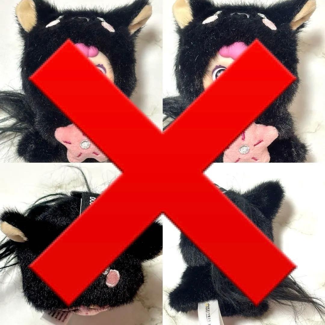 doubao 干支シリーズ (単品購入も可)