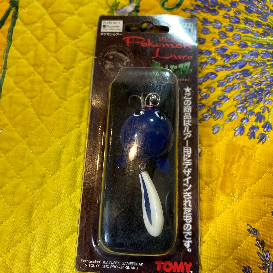 ポケモンルアー ニョロモ ベロリンガ - ルアー・フライファッション 通販