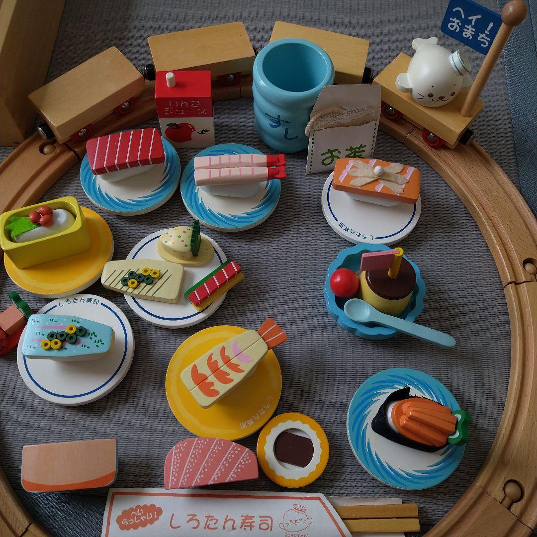 しろたん 回転寿司屋さんセット 知育玩具 - メルカリ