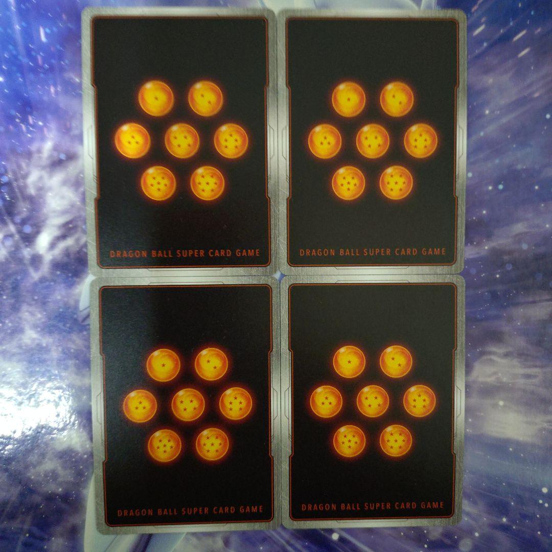 一星龍UC★パラレルスパコン4枚セット神龍への願い