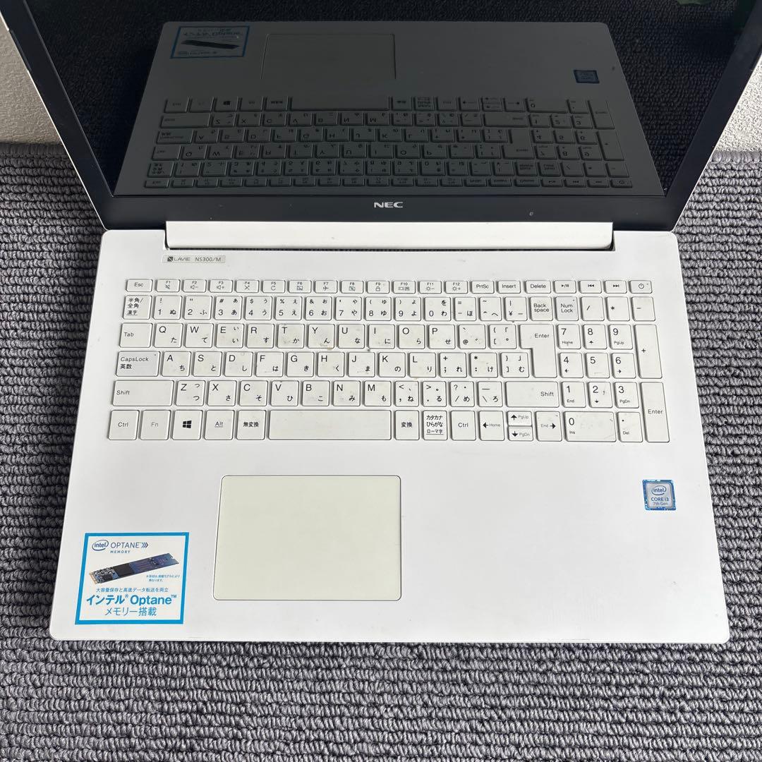 NEC LAVIE NS300/M i3-7020U メモリ4GB #5875 - メルカリ
