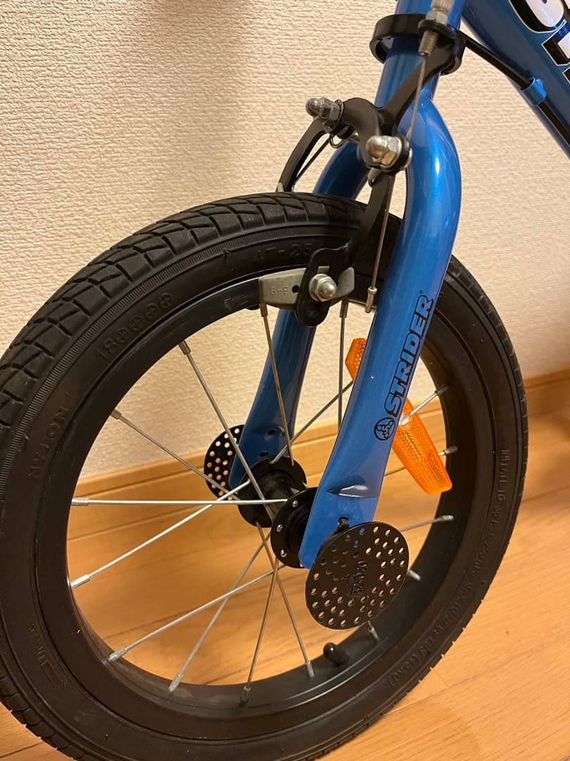 ストライダー14X