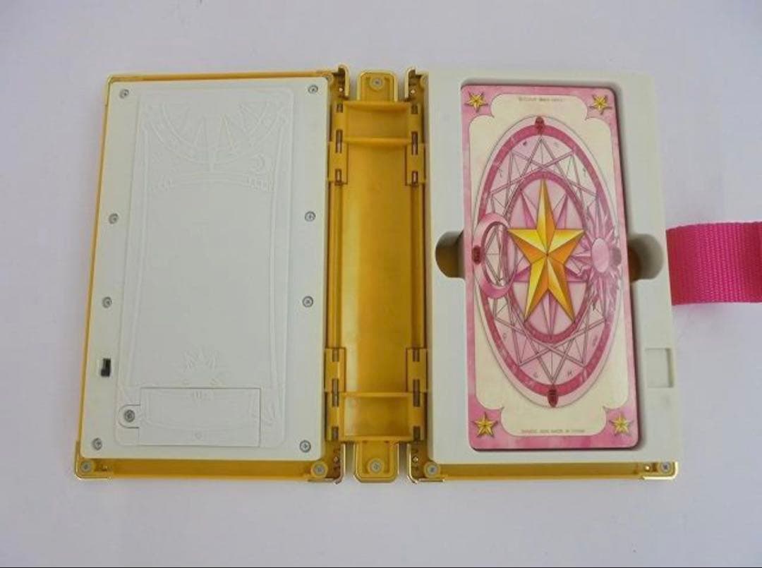 カードキャプターさくら オールさくらカードセット 53枚