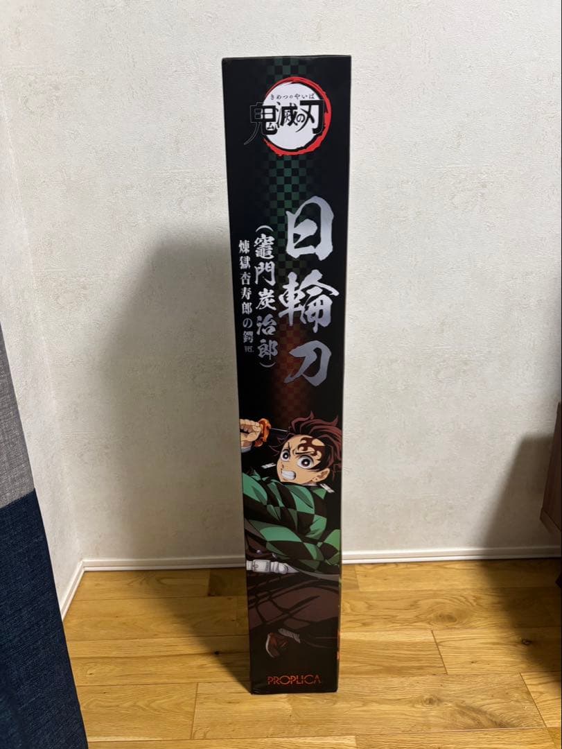 最安値！PROPLICA 日輪刀 竈門炭治郎 煉獄杏寿郎の鍔ver 鬼滅の刃
