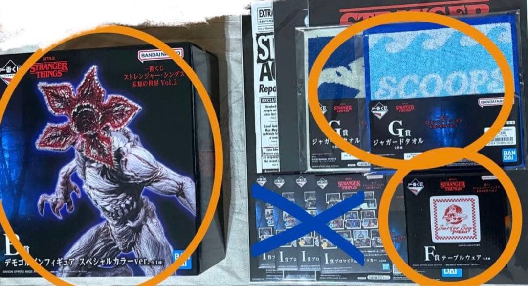 一番くじストレンジャー・シングス未知の世界 B賞フィギュア+まとめ売り/最終値