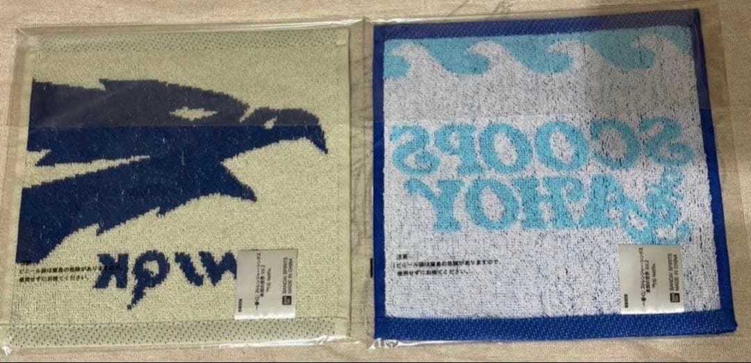 一番くじストレンジャー・シングス未知の世界 B賞フィギュア+まとめ売り/最終値