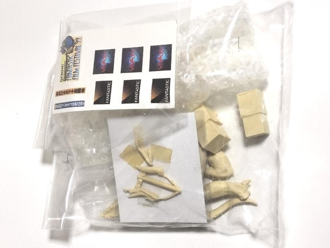 東京国際ファンタスティック映画祭　海洋堂　15周年記念　ファンタドラゴン