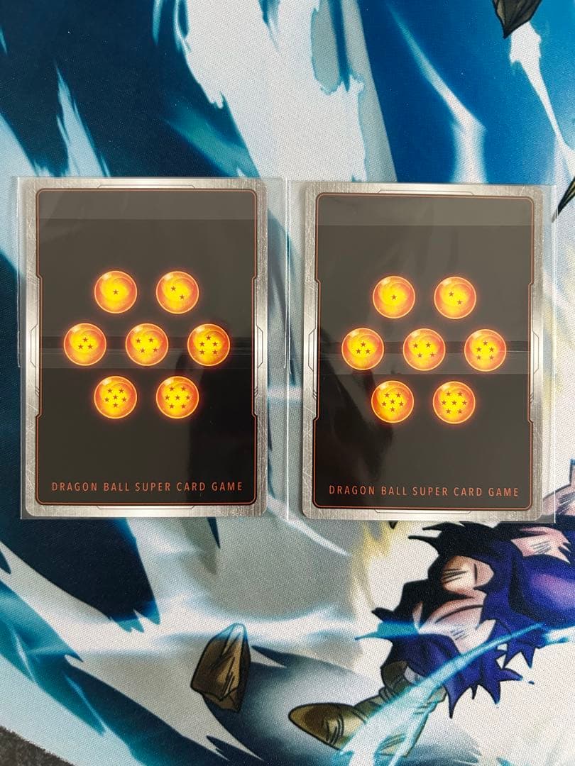 アルティメットバトル　超一星龍、運命の糸　セット