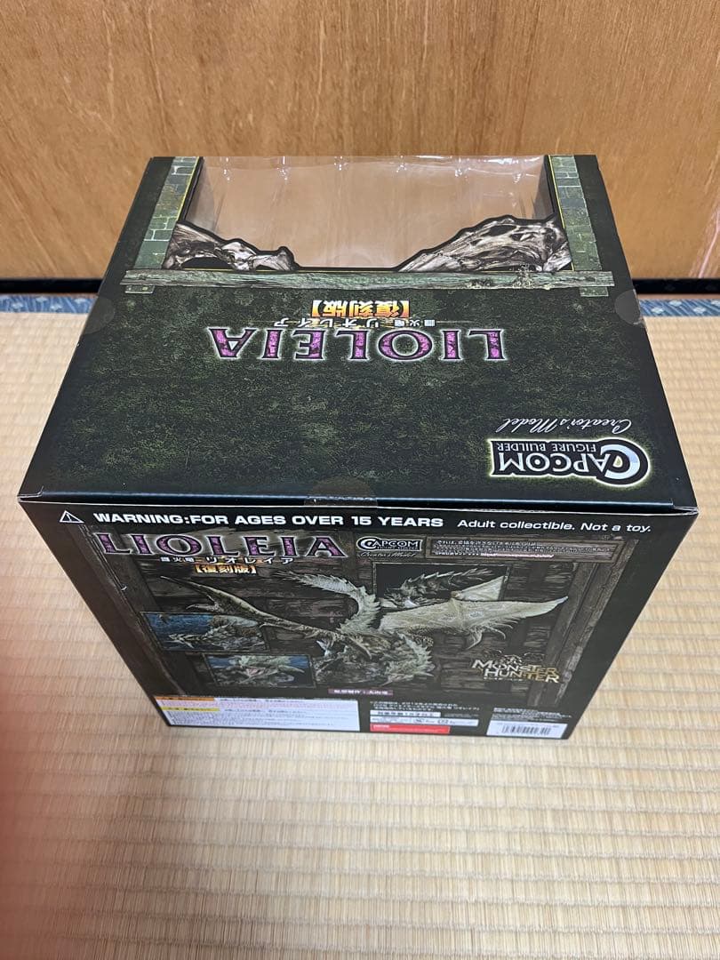 カプコンフィギュアビルダー クリエイターズモデル 雌火竜 リオレイア 復刻版