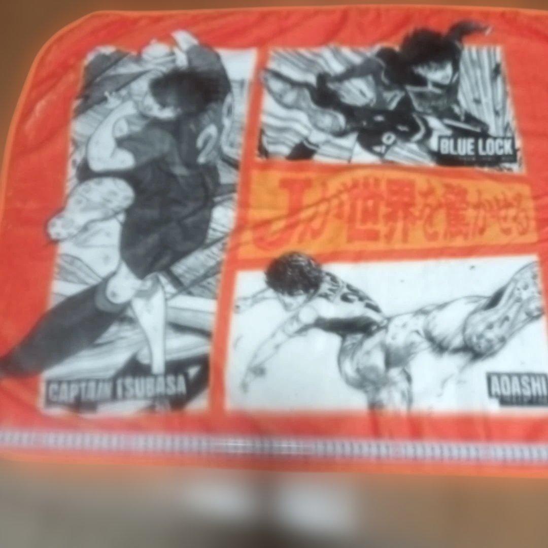 愛媛FC 百年構想リーグ キャプテン翼 ブルーロック アオアシ タオル