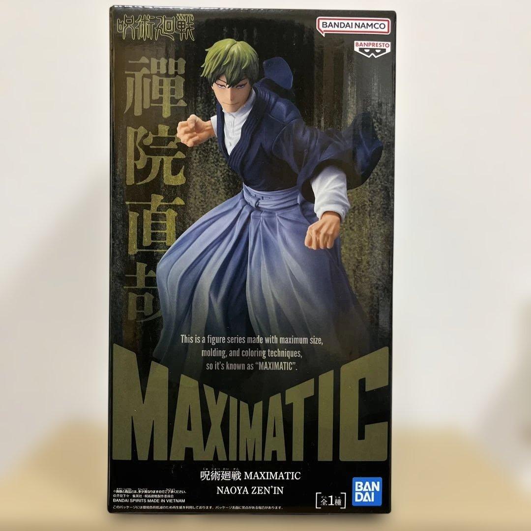 呪術廻戦 MAXIMATIC NAOYA ZEN'IN 禪院直哉 フィギュア - メルカリ