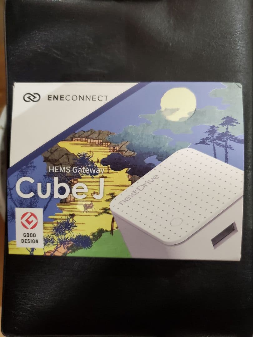 HEMS Gateway Cube J　新品未使用 ネクストドライブ Next Drive Cube J × HEMS Gateway（汚れあり・動作