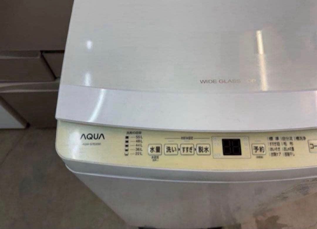 高年式】 2023年式 7kg AQUA 洗濯機 AQW-S7E2 - メルカリ