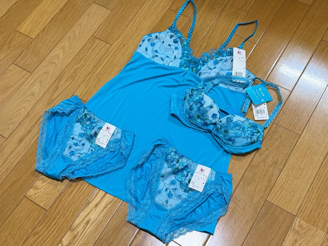 Wacoal ワコール ブラC65 ショーツM キャミソール 4点 お得セット♪ Lingè Noël ランジェノエル 美胸脇高 カシュクール型 ブラ＆ショーツ