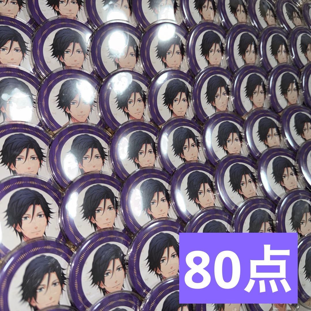 うたプリ バースデー 缶バッジ トキヤ - メルカリ