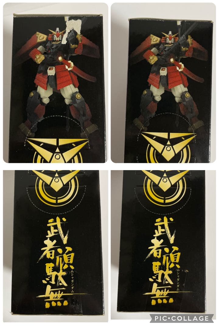 ガンダムシリーズ　騎馬武者伝　４種セット