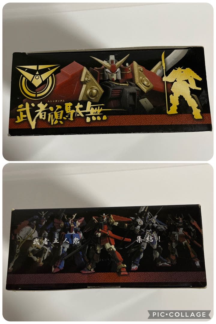 ガンダムシリーズ　騎馬武者伝　４種セット