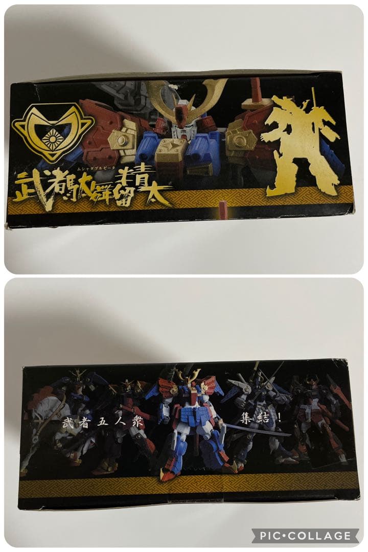 ガンダムシリーズ　騎馬武者伝　４種セット