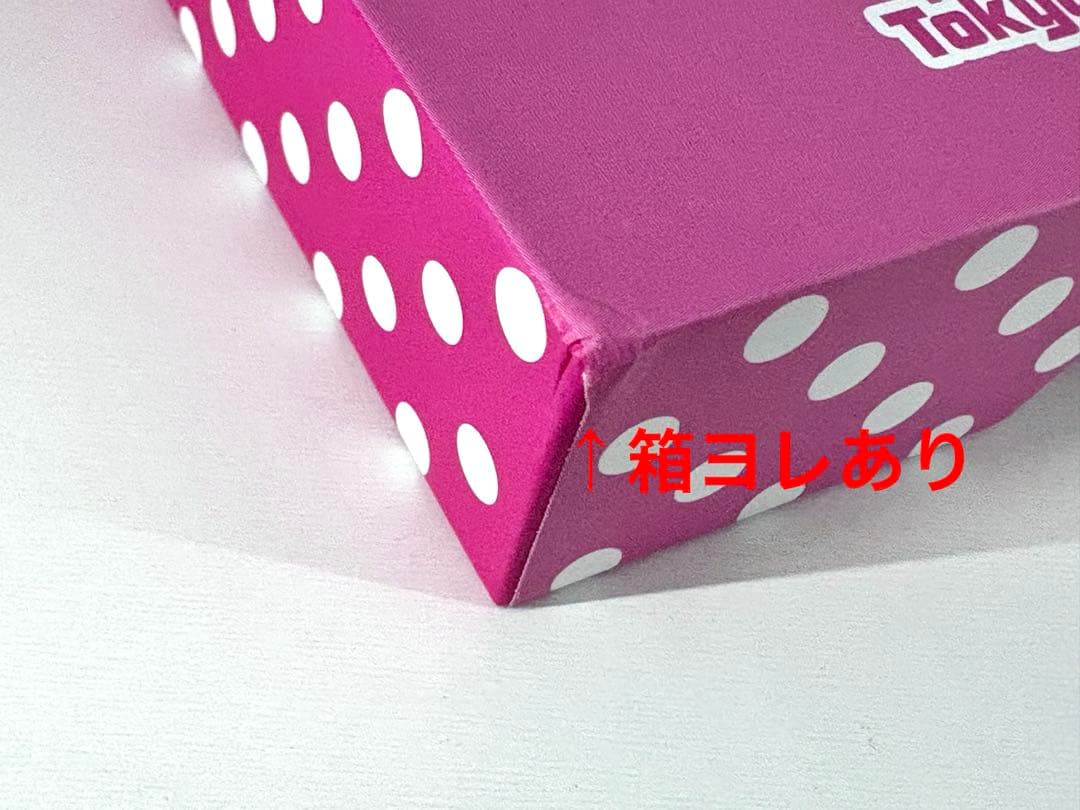 ディズニー ガラスの靴 限定 ミニー ミラー 2個セット