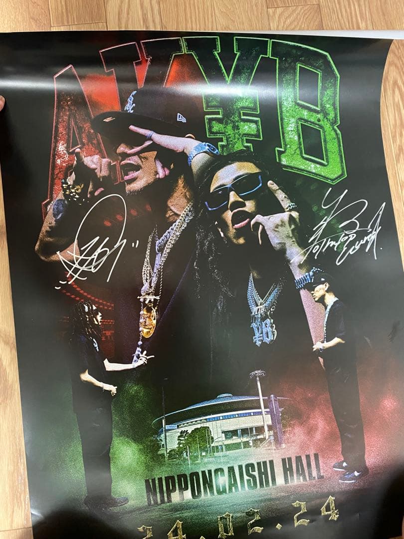 AKYB 直筆サイン入りポスター NIPPONGAISHI HALL - メルカリ