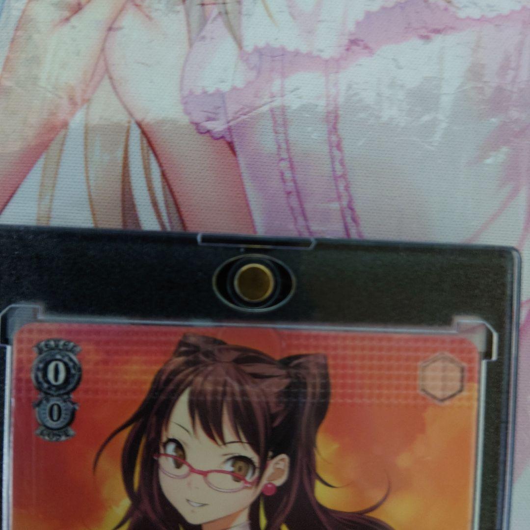 レア　パッキングエラー　ペルソナ4 りせ　マッシュ　サイン付き