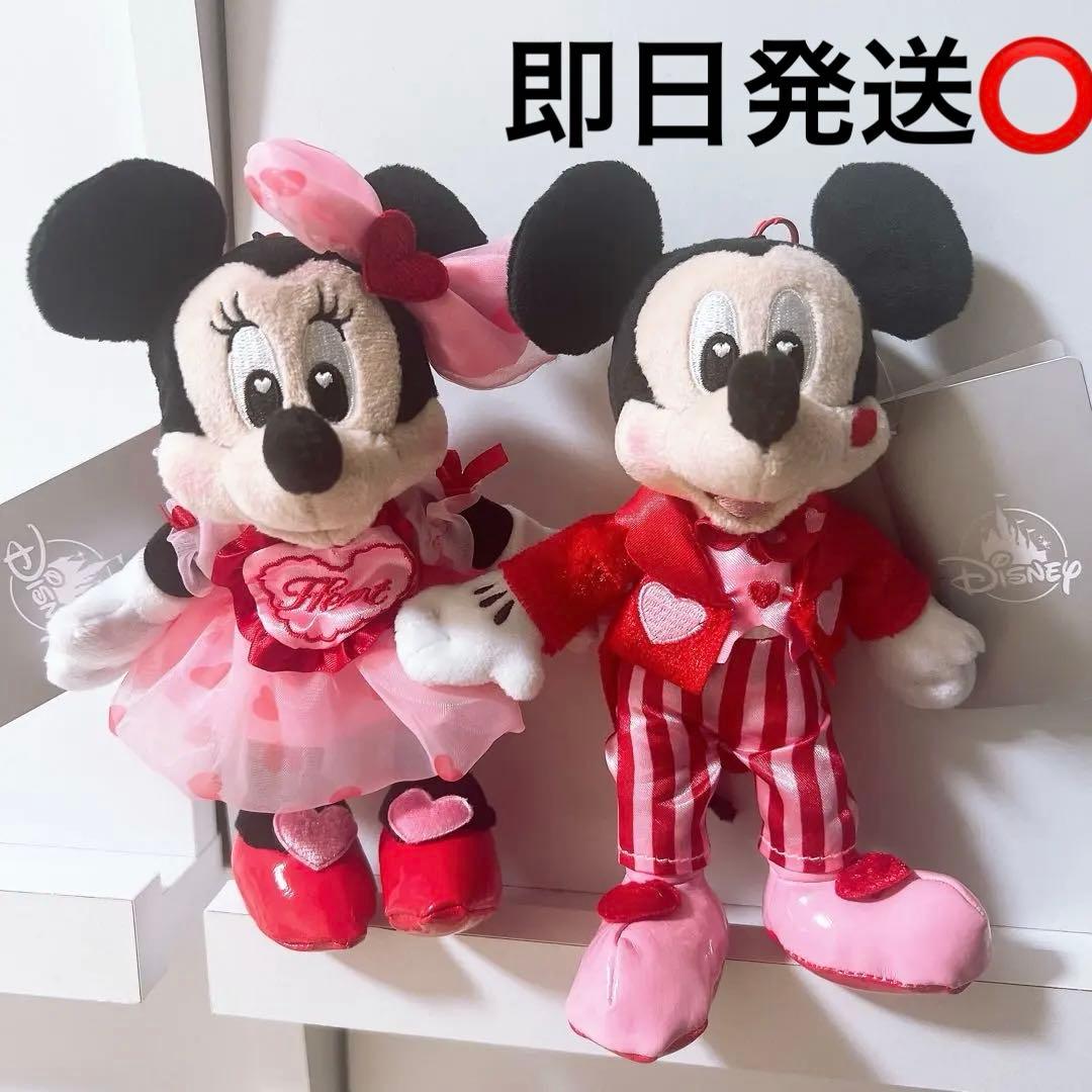 Twinkle Twinkle 非売品 U字型ピロー&ぬいぐるみ