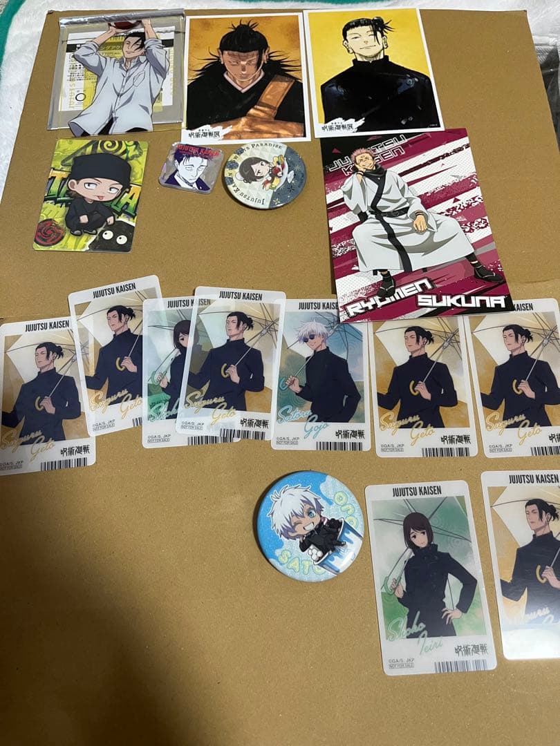 呪術廻戦　まとめ売り　五条悟　他300点以上セット